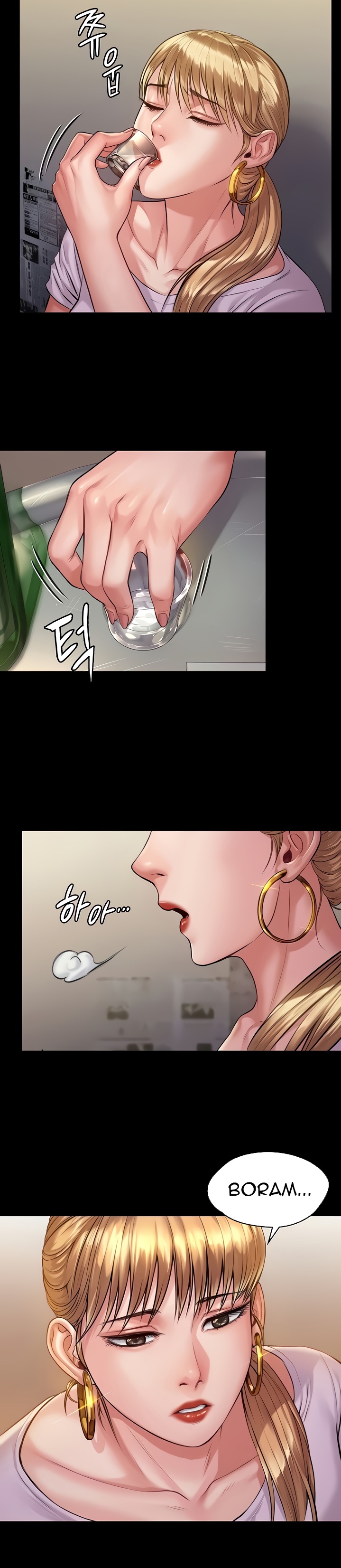 Queen Bee - Chapter 189 [photo 12] - MangaPorn