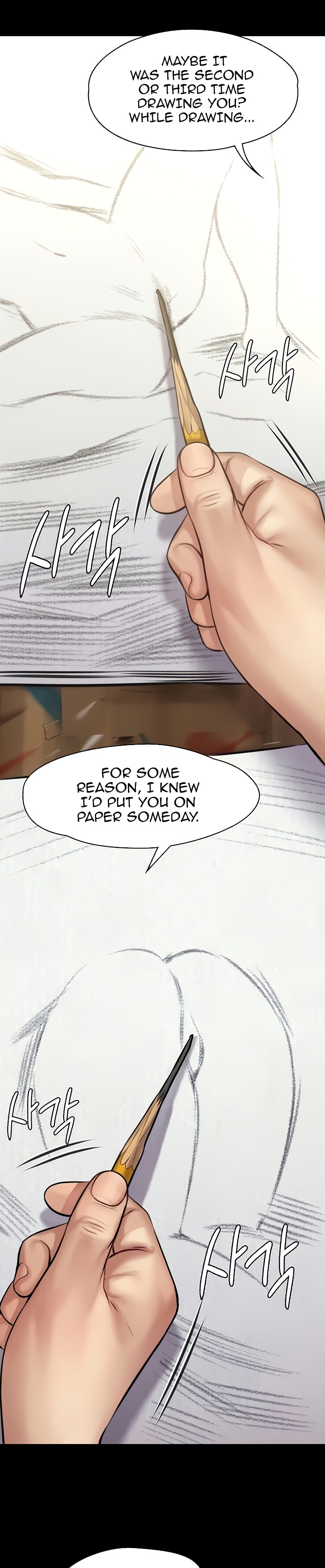 Queen Bee - Chapter 189 [photo 26] - MangaPorn