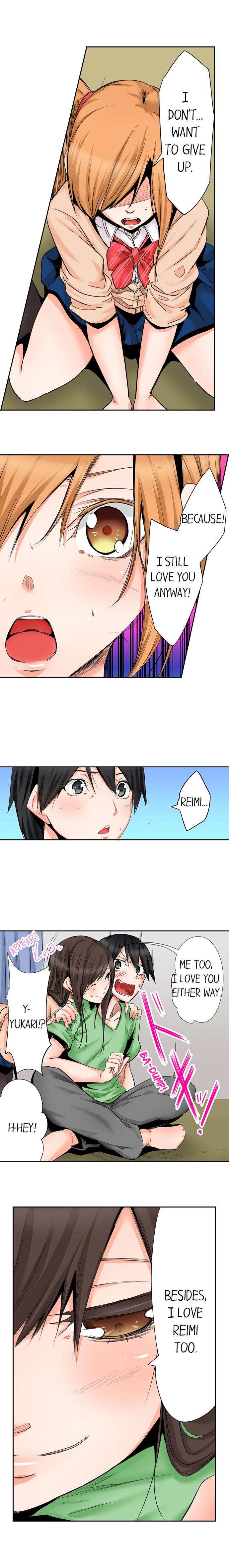 The Secret 3P Sleepover in a 7 Square Meter Room - Chapter 17 [photo 8] - MangaPorn