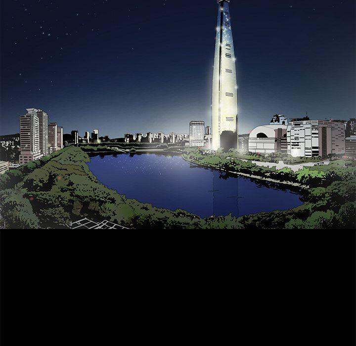 The V Squad - Chapter 3 [photo 10] - MangaPorn