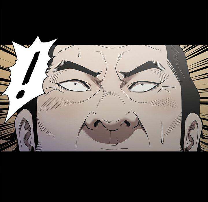 The V Squad - Chapter 4 [photo 111] - MangaPorn