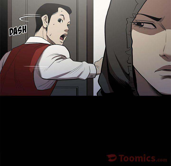 The V Squad - Chapter 4 [photo 114] - MangaPorn