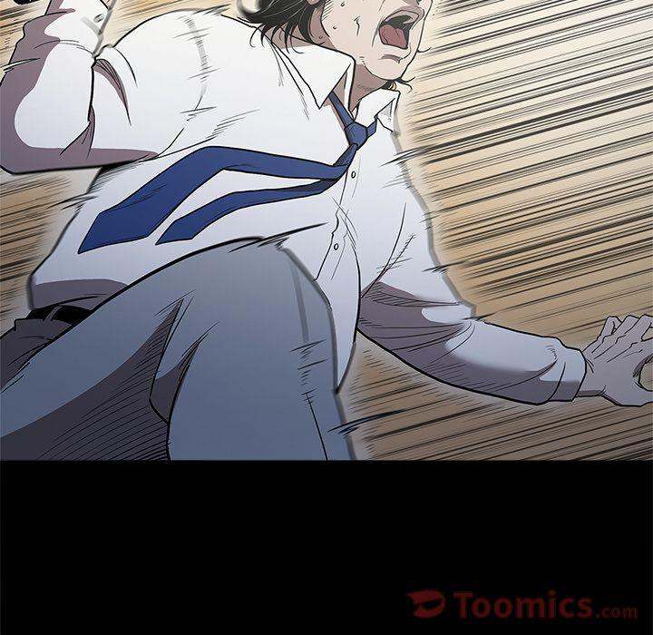 The V Squad - Chapter 4 [photo 120] - MangaPorn