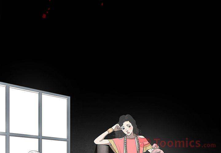 The V Squad - Chapter 4 [photo 3] - MangaPorn