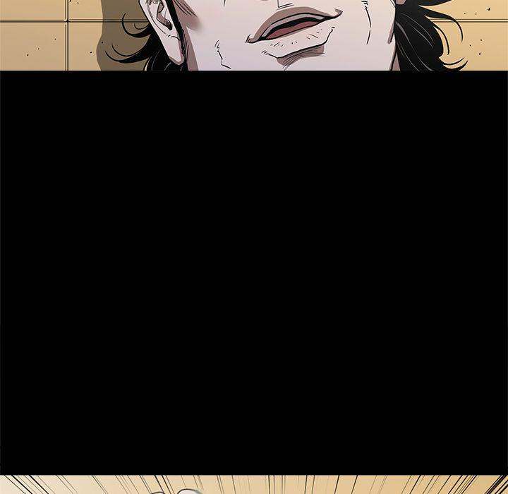 The V Squad - Chapter 4 [photo 57] - MangaPorn