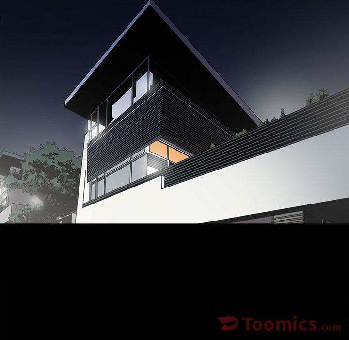 The V Squad - Chapter 4 [photo 6] - MangaPorn