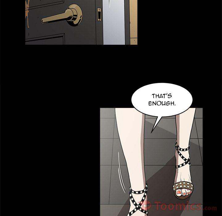 The V Squad - Chapter 4 [photo 68] - MangaPorn