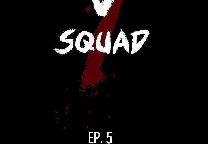 The V Squad - Chapter 5 [photo 2] - MangaPorn