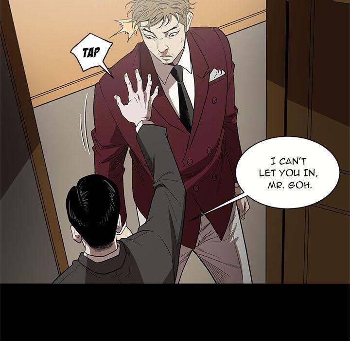 The V Squad - Chapter 6 [photo 14] - MangaPorn