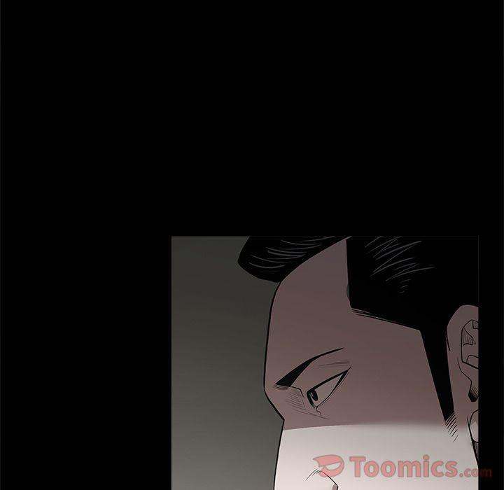 The V Squad - Chapter 6 [photo 18] - MangaPorn