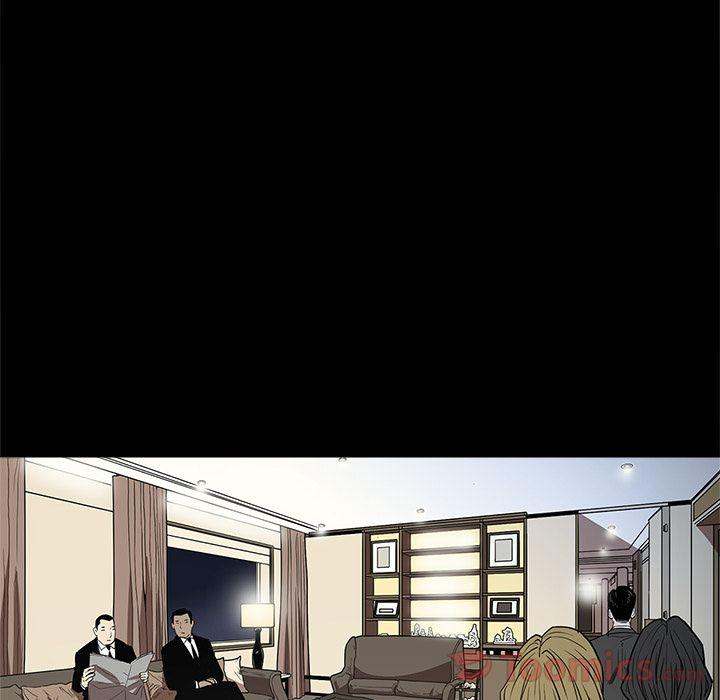 The V Squad - Chapter 6 [photo 35] - MangaPorn