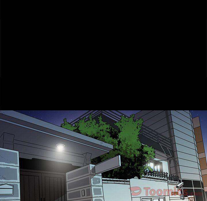 The V Squad - Chapter 6 [photo 61] - MangaPorn