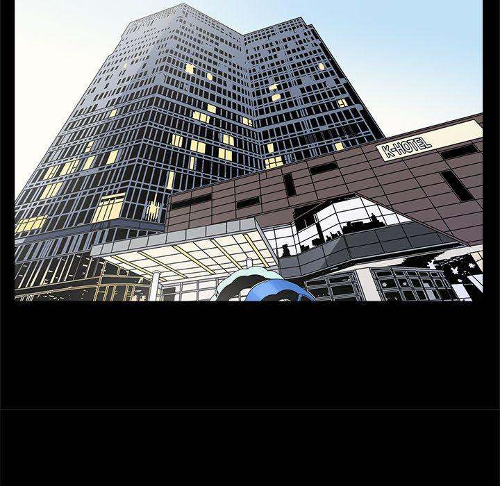 The V Squad - Chapter 7 [photo 19] - MangaPorn