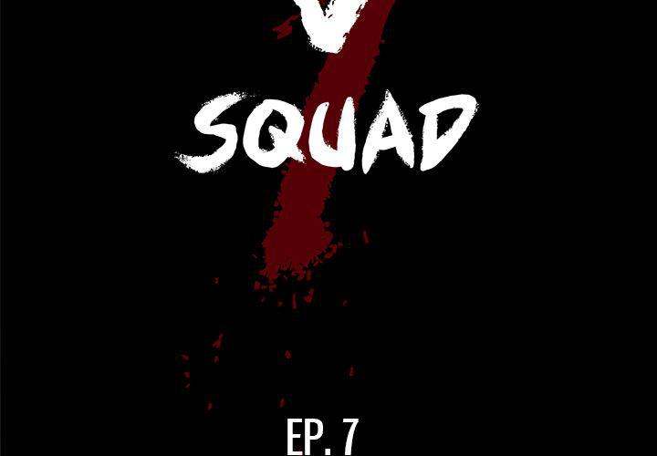 The V Squad - Chapter 7 [photo 2] - MangaPorn