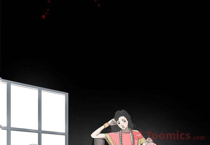 The V Squad - Chapter 7 [photo 3] - MangaPorn