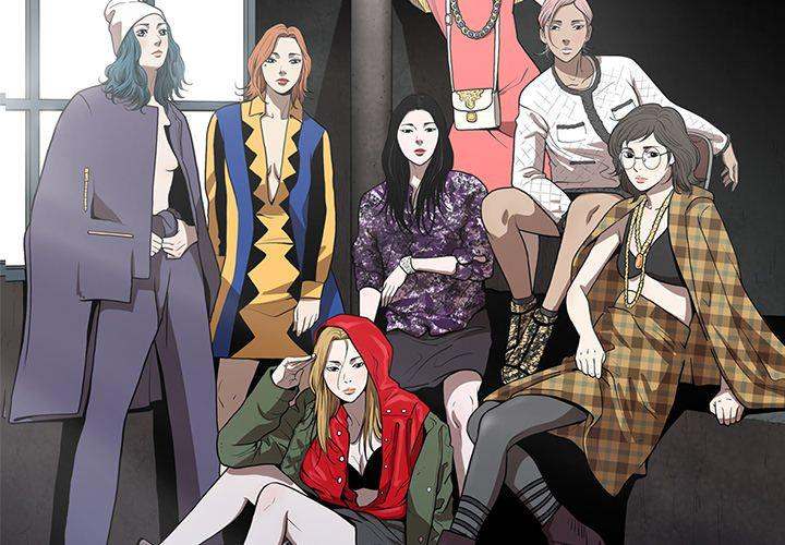 The V Squad - Chapter 7 [photo 4] - MangaPorn