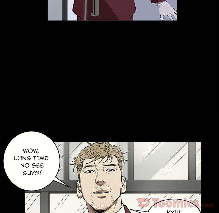 The V Squad - Chapter 7 [photo 98] - MangaPorn