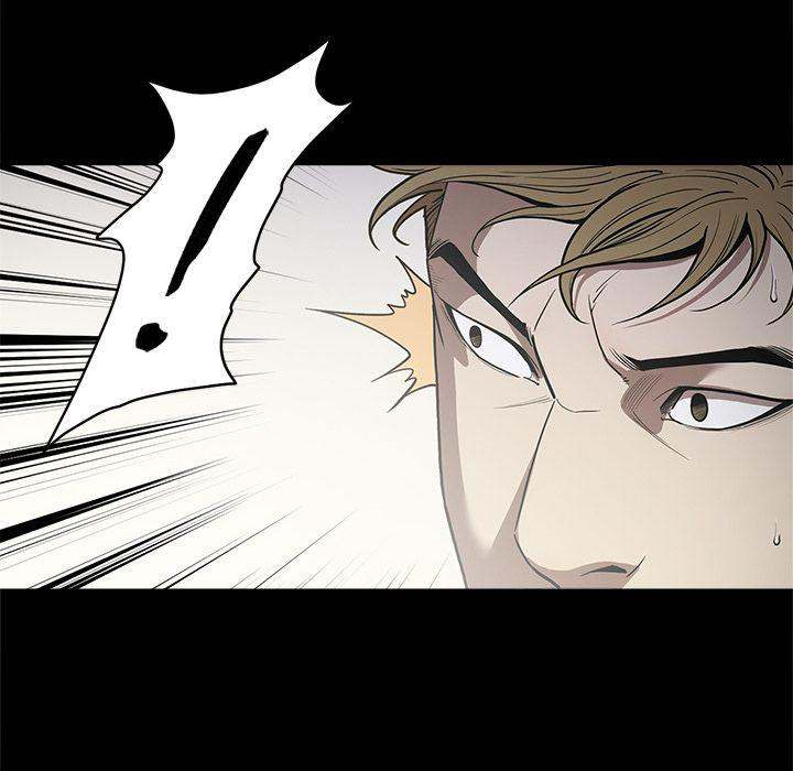 The V Squad - Chapter 8 [photo 12] - MangaPorn