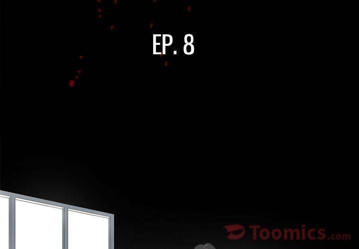 The V Squad - Chapter 8 [photo 3] - MangaPorn