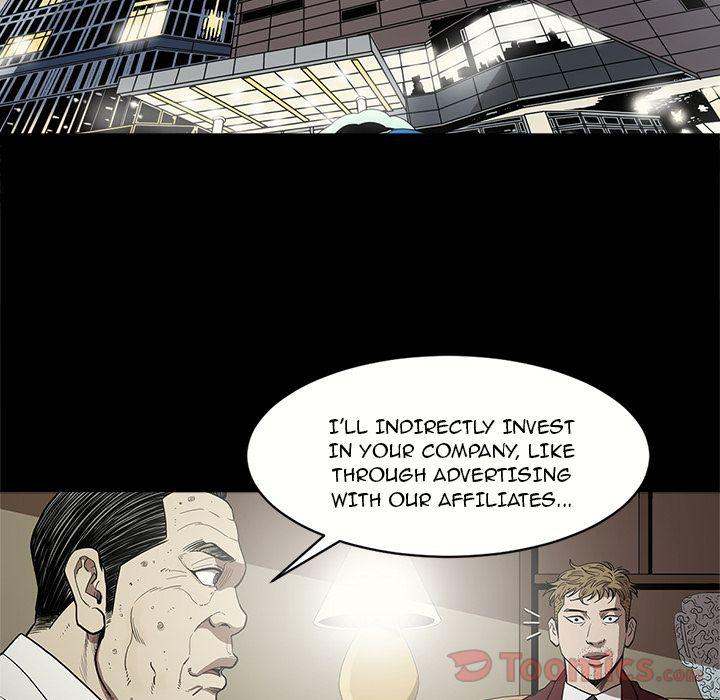 The V Squad - Chapter 9 [photo 39] - MangaPorn