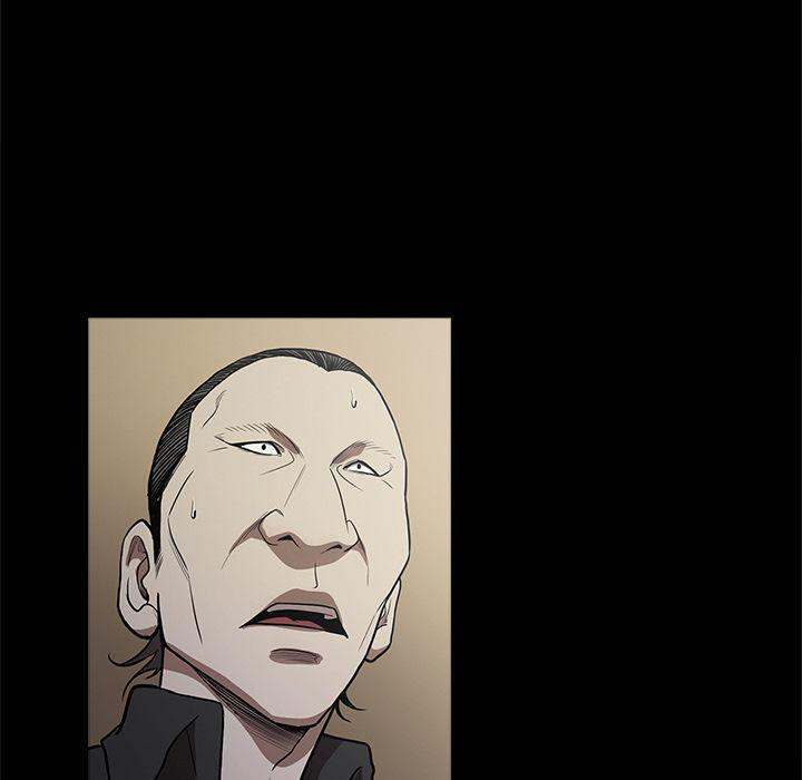 The V Squad - Chapter 10 [photo 11] - MangaPorn