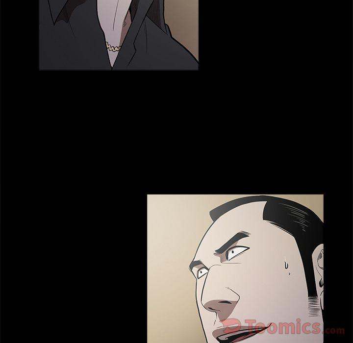 The V Squad - Chapter 10 [photo 12] - MangaPorn