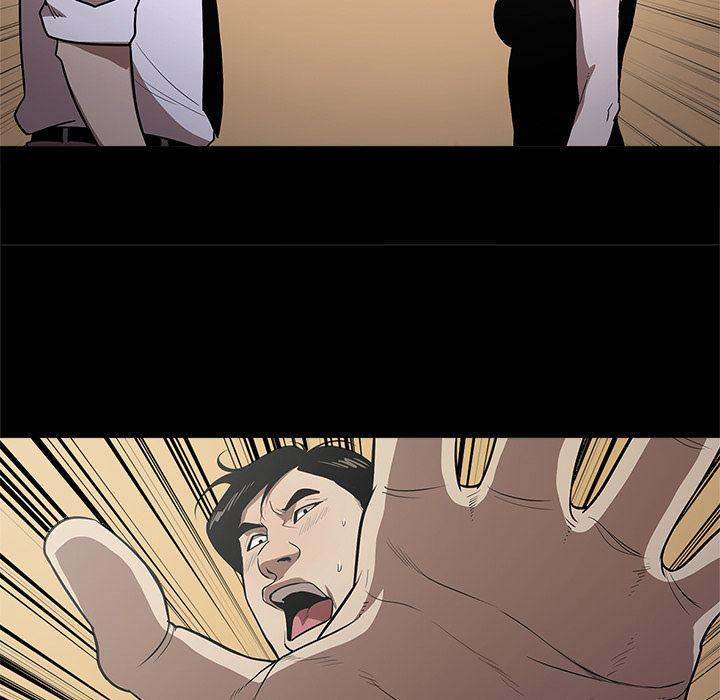 The V Squad - Chapter 10 [photo 71] - MangaPorn