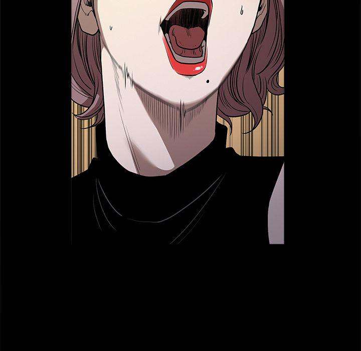 The V Squad - Chapter 11 [photo 19] - MangaPorn