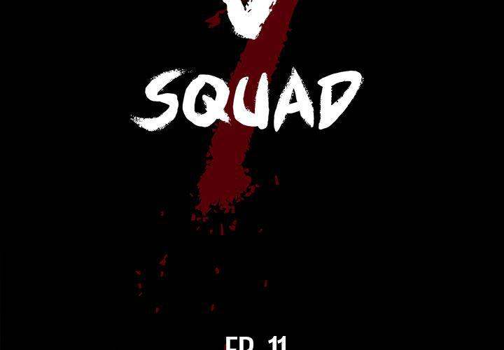 The V Squad - Chapter 11 [photo 2] - MangaPorn