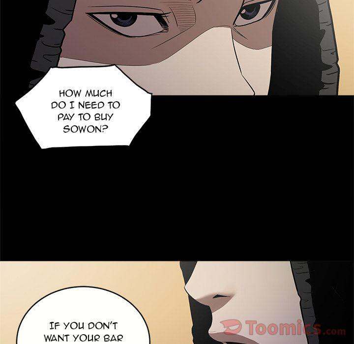 The V Squad - Chapter 11 [photo 22] - MangaPorn