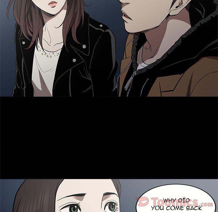 The V Squad - Chapter 11 [photo 75] - MangaPorn