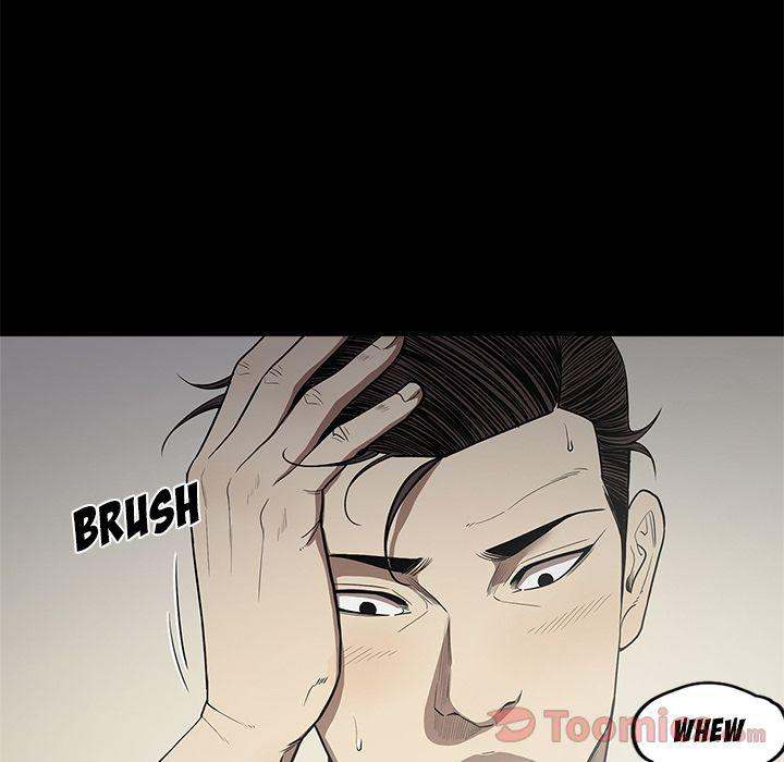 The V Squad - Chapter 12 [photo 70] - MangaPorn