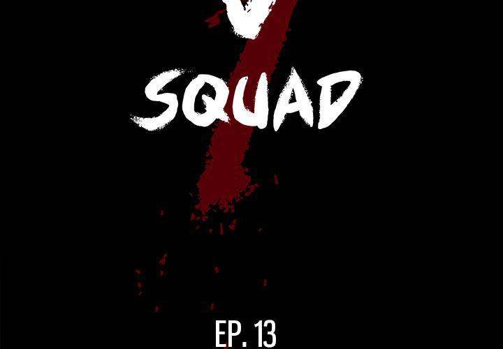 The V Squad - Chapter 13 [photo 2] - MangaPorn
