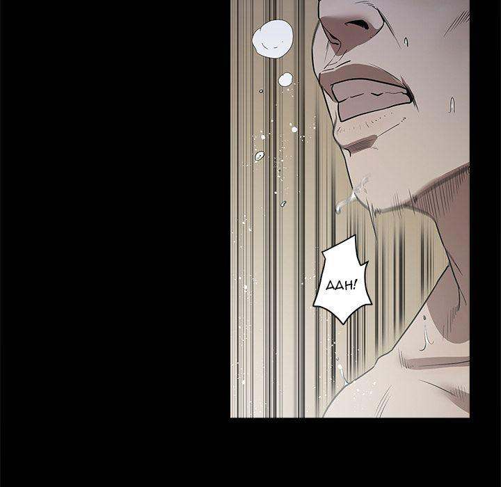 The V Squad - Chapter 13 [photo 42] - MangaPorn