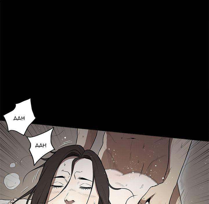 The V Squad - Chapter 13 [photo 69] - MangaPorn