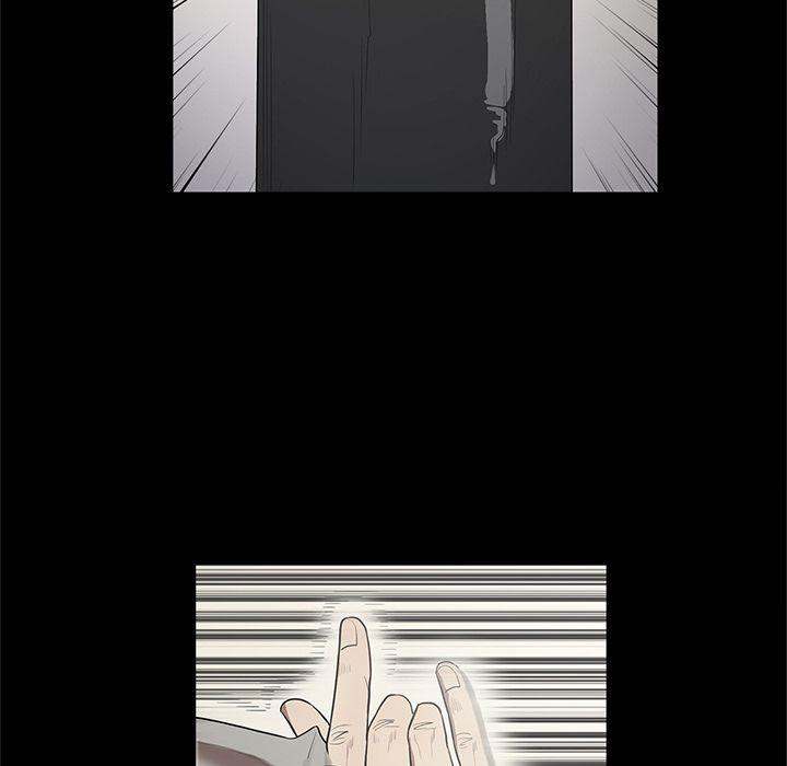 The V Squad - Chapter 14 [photo 82] - MangaPorn