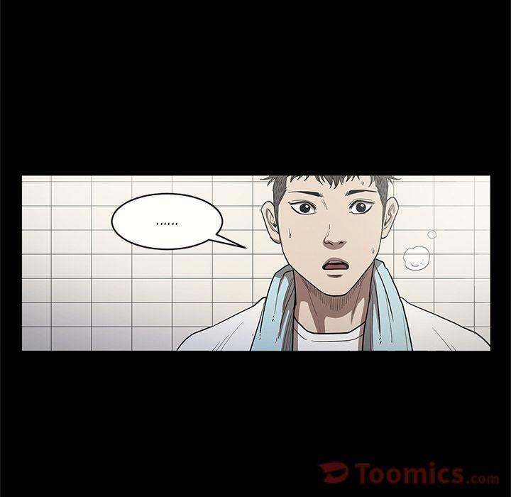 The V Squad - Chapter 15 [photo 41] - MangaPorn