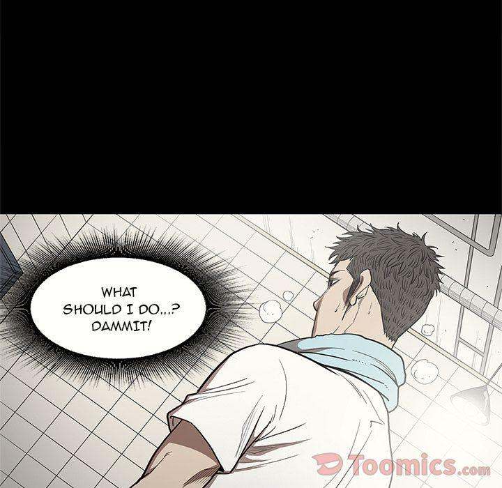 The V Squad - Chapter 15 [photo 44] - MangaPorn