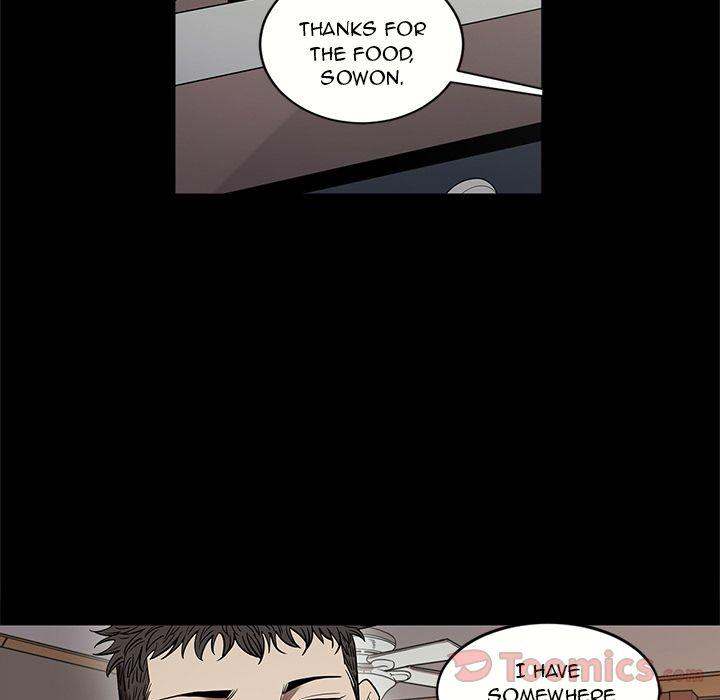 The V Squad - Chapter 15 [photo 70] - MangaPorn