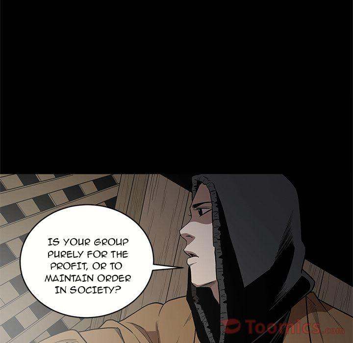 The V Squad - Chapter 15 [photo 85] - MangaPorn