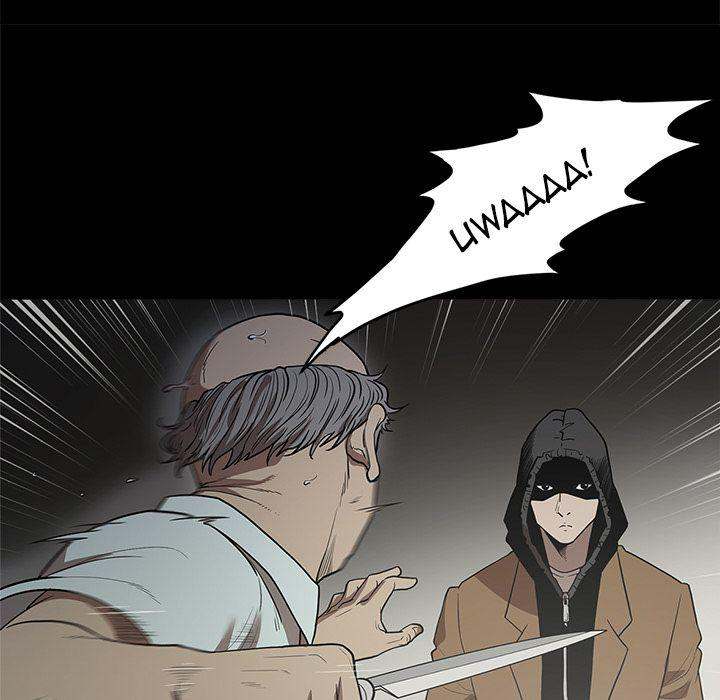 The V Squad - Chapter 17 [photo 20] - MangaPorn