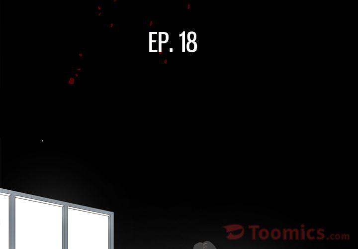 The V Squad - Chapter 18 [photo 3] - MangaPorn