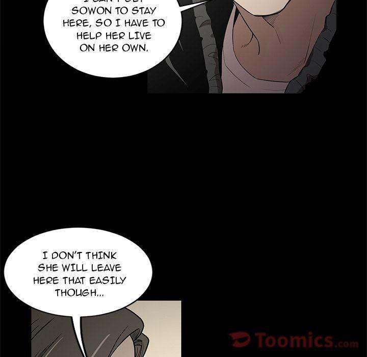 The V Squad - Chapter 19 [photo 15] - MangaPorn