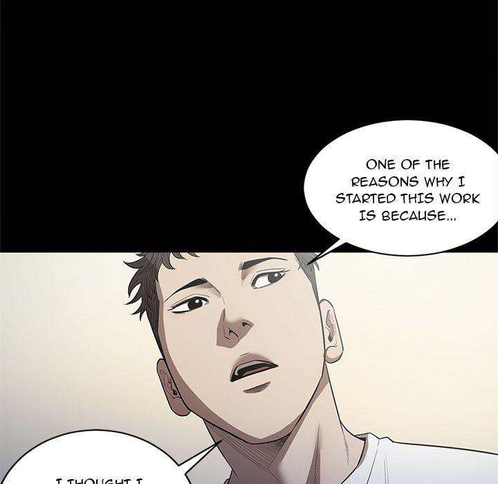 The V Squad - Chapter 20 [photo 29] - MangaPorn