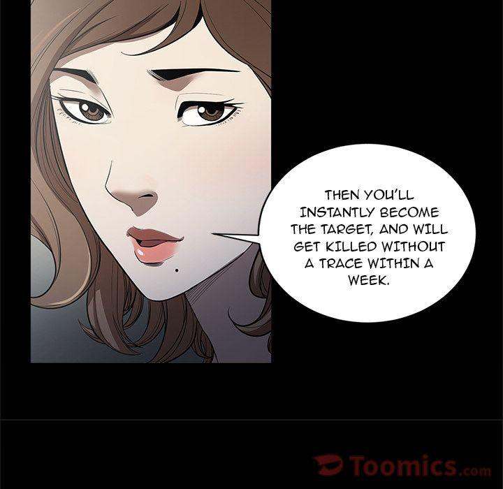 The V Squad - Chapter 20 [photo 71] - MangaPorn