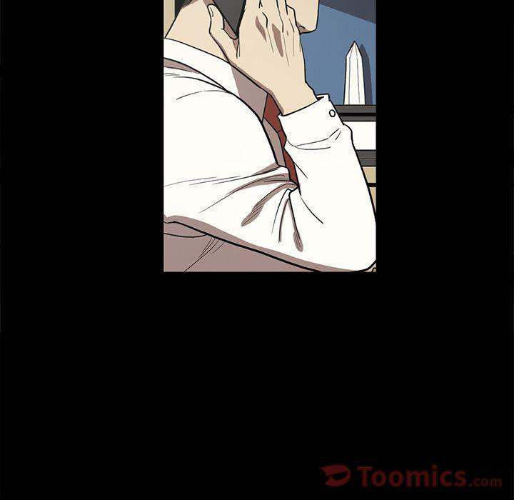 The V Squad - Chapter 21 [photo 100] - MangaPorn