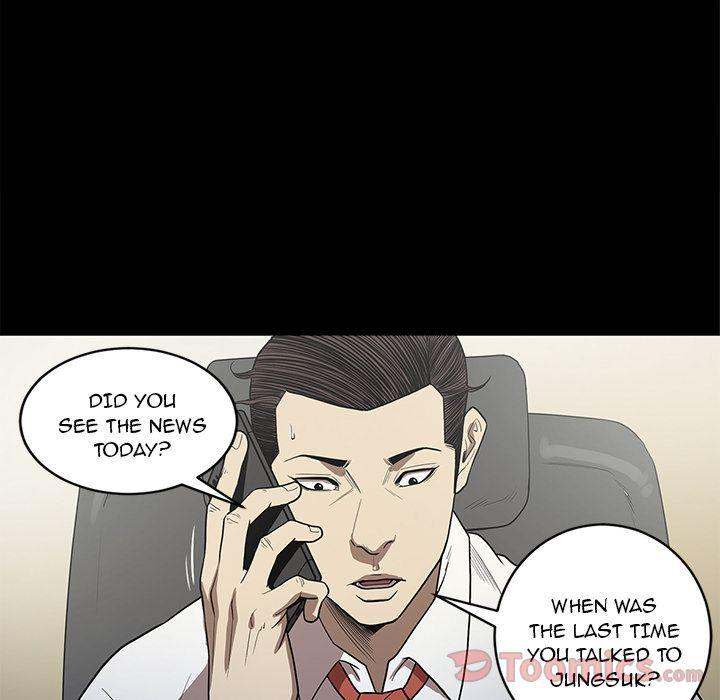 The V Squad - Chapter 21 [photo 102] - MangaPorn