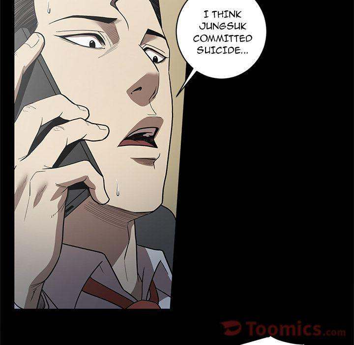 The V Squad - Chapter 21 [photo 107] - MangaPorn