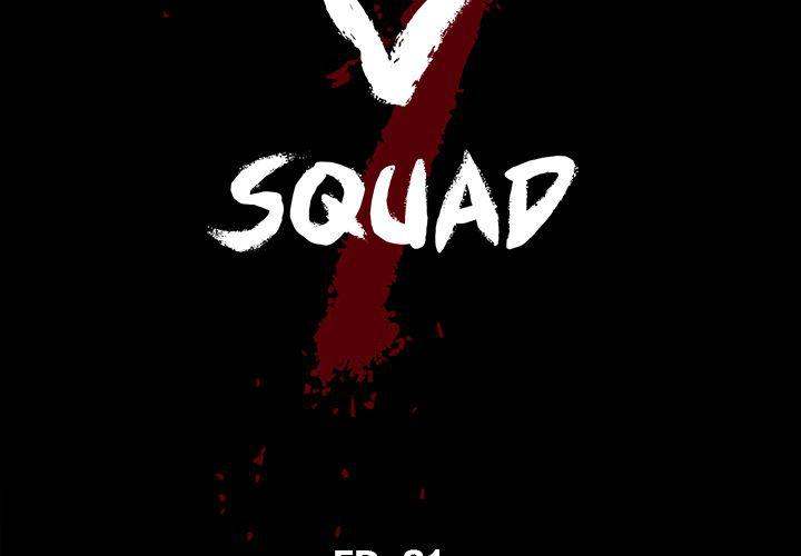 The V Squad - Chapter 21 [photo 2] - MangaPorn