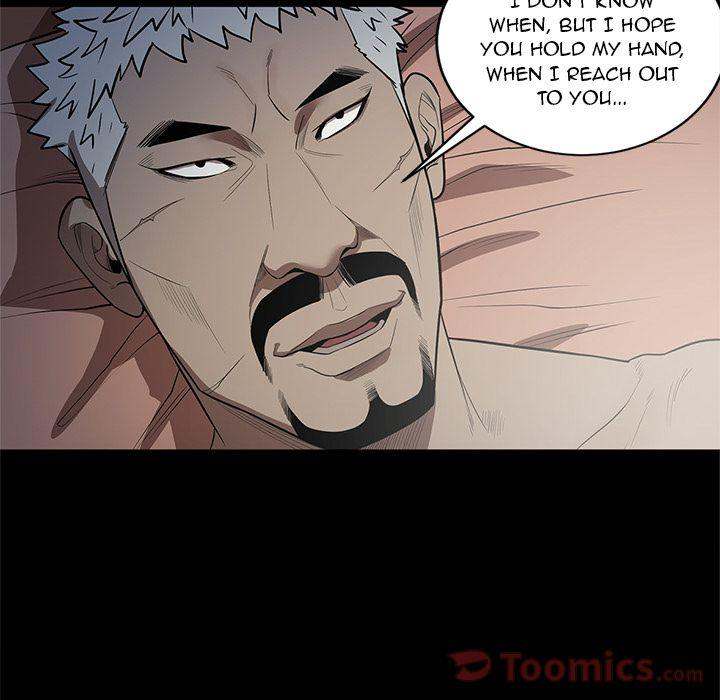 The V Squad - Chapter 21 [photo 28] - MangaPorn